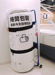 下載